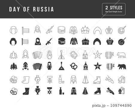 Vector Simple Icons of Day of Russia 109744890
