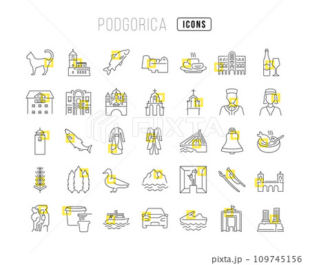Set of linear icons of Podgorica 109745156