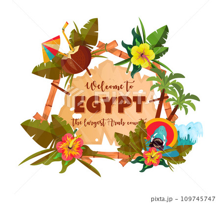 Banner of Welcome to Tropical Country Banner of Welcome to Tropical Country 109745747