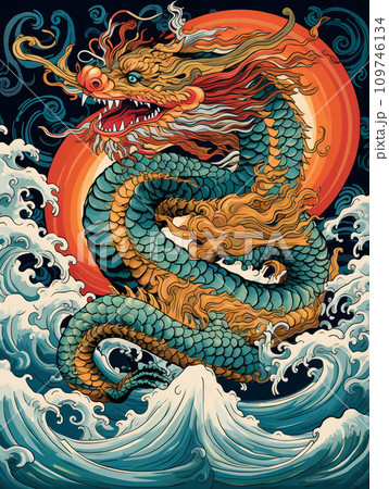 Dragon zodiac sign - Stock Illustration [109746134] - PIXTA
