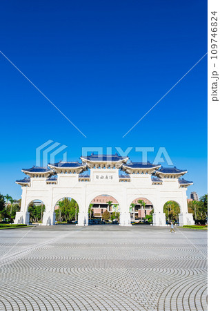 台湾 中正紀念堂 自由広場牌樓 台湾 中正紀念堂 自由広場牌樓 109746824