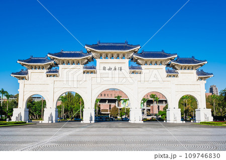 台湾 中正紀念堂 自由広場牌樓 台湾 中正紀念堂 自由広場牌樓 109746830