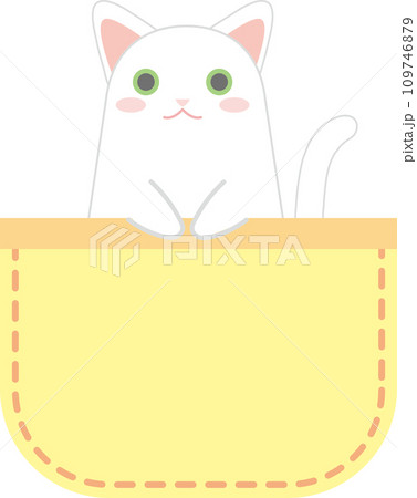 ポケットに入った猫_白猫_黄色のポケット ポケットに入った猫_白猫_黄色のポケット 109746879
