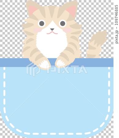 vector, vectors, cat - Stock Illustration [109746885] - PIXTA