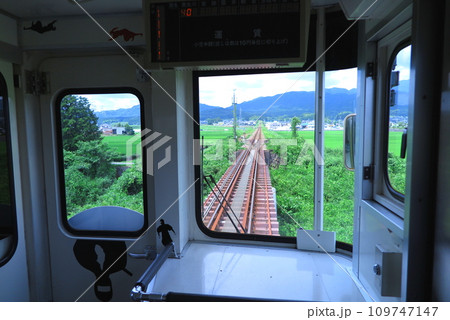 信楽高原鉄道（SKR）の車窓展望、杣川橋梁を渡る 109747147