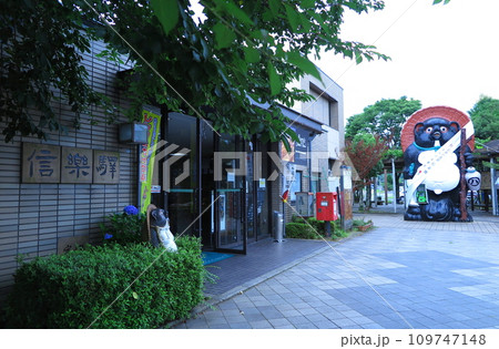 信楽高原鉄道(SKR)、信楽線の終点・信楽駅と巨大なタヌキ 信楽高原鉄道(SKR)、信楽線の終点・信楽駅と巨大なタヌキ 109747148