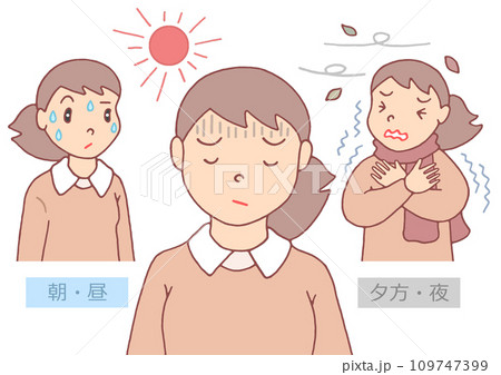 病気・疾病 - 一日の寒暖差による体調不良・寒暖差疲労 109747399