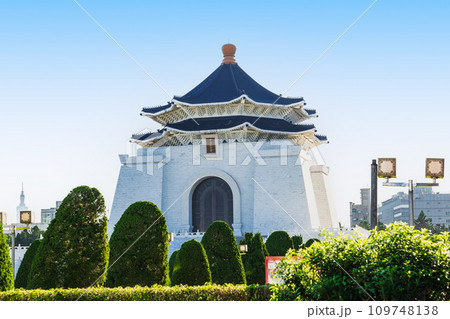 台湾　中正紀念堂　図書室 109748138