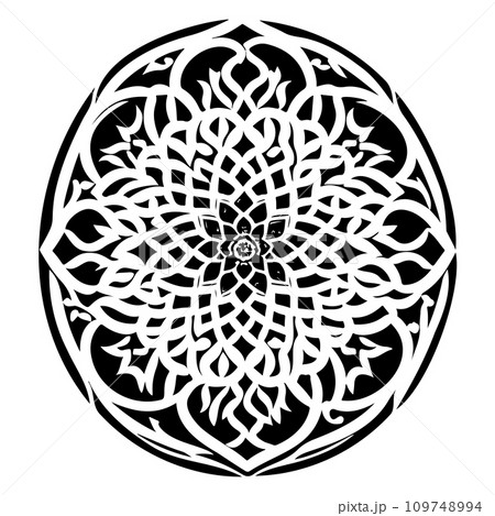 Arabic ornament pattern ramadan Icon hand draw black colour logo symbol perfect. 109748994