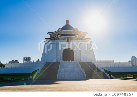 台湾　中正紀念堂　図書室 109749257