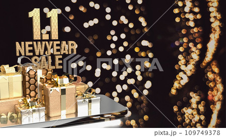 The gift box for new year shopping concept 3d...のイラスト素材 [109749378] - PIXTA