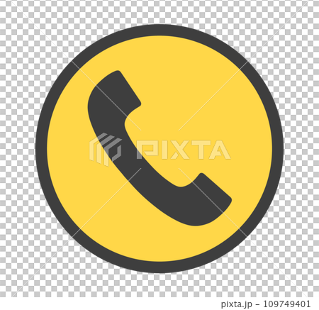 黒色と黄色｜シンプルな電話マーク 109749401