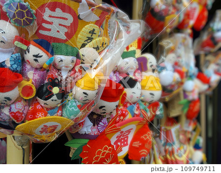 七福神のぬいぐるみ・マスコット人形(飾り付け) 七福神のぬいぐるみ・マスコット人形(飾り付け) 109749711