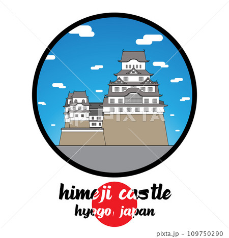 Circle Icon Himeji Castle.vector illustration 109750290