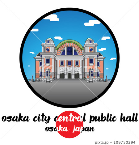 Circle Icon Osaka City Central Public Hall. vector illustration 109750294