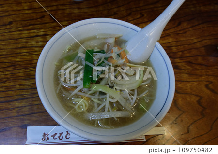 八幡浜の郷土料理 ちゃんぽん麺 八幡浜の郷土料理 ちゃんぽん麺 109750482