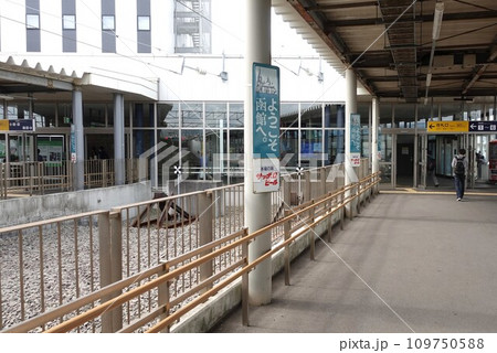 JR北海道「函館駅」 JR北海道「函館駅」 109750588