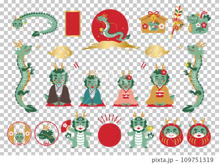 龍年可愛的龍插畫集 109751319