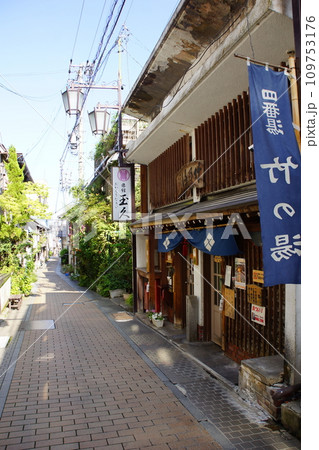 湯田中・渋温泉郷の町並み 竹の湯(4番湯) 湯田中・渋温泉郷の町並み 竹の湯(4番湯) 109753176
