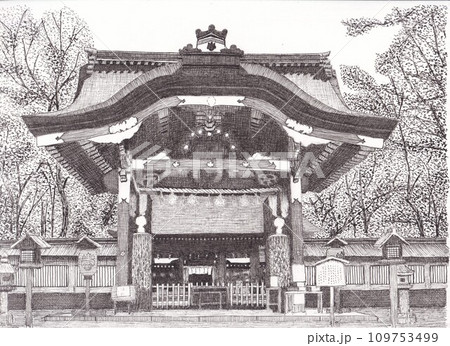 豊国神社 109753499
