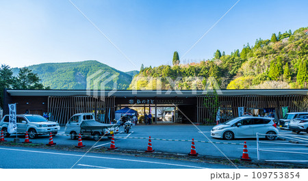 日向神の千本桜の周辺風景(杣の郷) 日向ダム(八女市矢部村) 日向神の千本桜の周辺風景(杣の郷) 日向ダム(八女市矢部村) 109753854