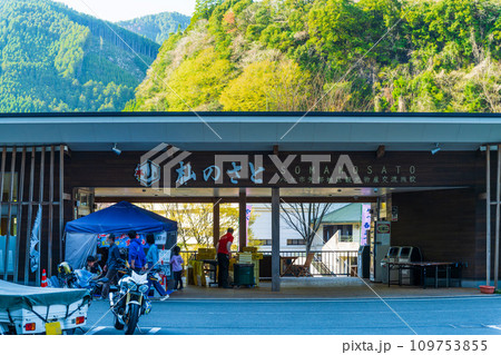 日向神の千本桜の周辺風景(杣の郷) 日向ダム(八女市矢部村) 日向神の千本桜の周辺風景(杣の郷) 日向ダム(八女市矢部村) 109753855