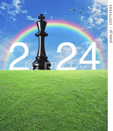 Happy new year 2024 strategy and success concept 109754684