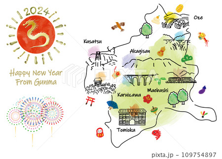 群馬県の観光地のイラストマップ年賀状2024年 109754897
