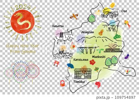 群馬県の観光地のイラストマップ年賀状2024年 109754897