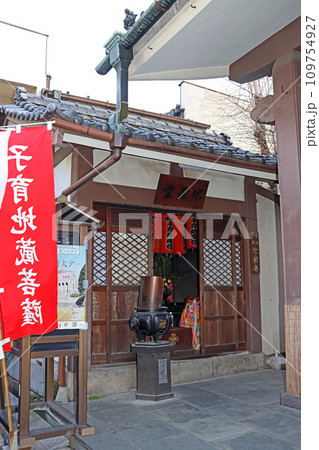 永代寺（江東） 109754927