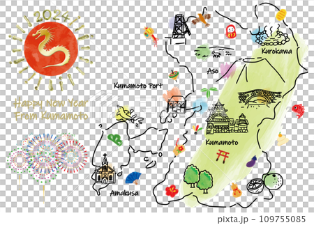 2024年熊本縣賀年片旅遊景點插畫圖 109755085