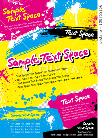 紙張與墨水垃圾設計-黃色主垂直型 紙張與墨水垃圾設計-黃色主垂直型 109755156