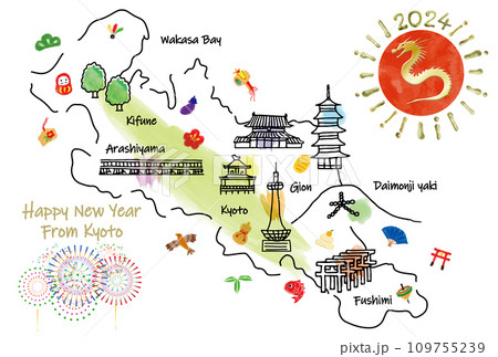 京都の観光地のイラストマップ年賀状2024年 109755239