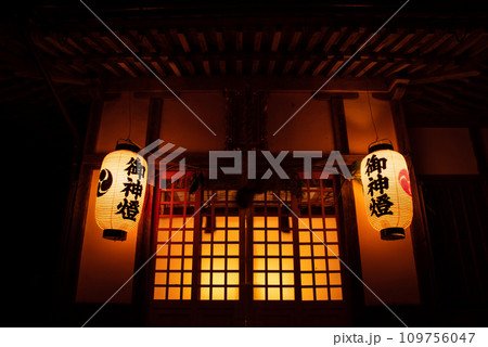 兵庫県 美方郡 香美町 村岡区 黒野神社の初詣2023年元旦 109756047