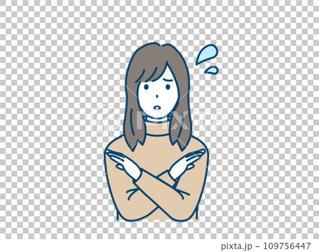 断る、拒否する若い女性のイラスト 断る、拒否する若い女性のイラスト 109756447