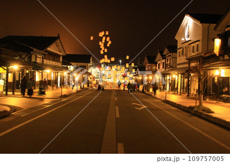 雪国らんたん・塩沢牧之通り 雪国らんたん・塩沢牧之通り 109757005