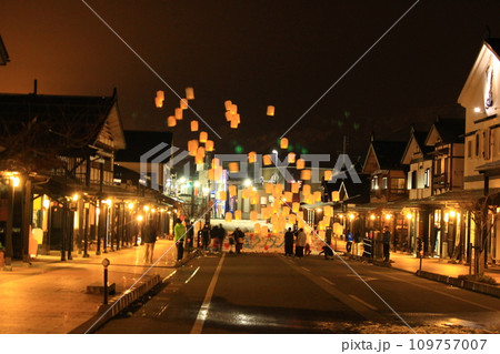雪国らんたん・塩沢牧之通り 109757007