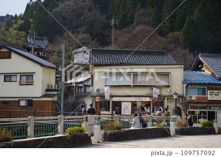 兵庫県 美方郡 新温泉町 湯村温泉 荒湯周辺の景色　2023年1月 109757092
