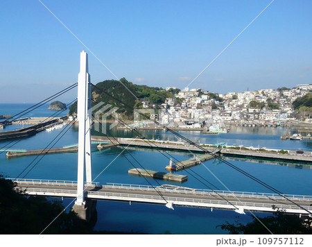 海の上を渡る橋 海の上を渡る橋 109757112