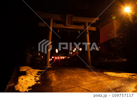 兵庫県 美方郡 新温泉町 湯村温泉 荒湯周辺の景色　2023年1月 109757117