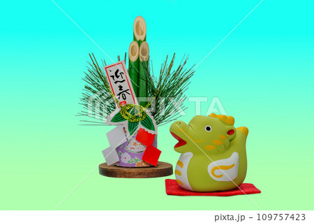 辰年 年賀素材 辰年 年賀素材 109757423