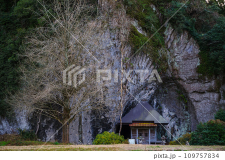島根県 出雲市 朝山町 岩根寺周辺の景色 2023年1月 島根県 出雲市 朝山町 岩根寺周辺の景色 2023年1月 109757834