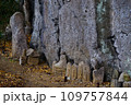 島根県 出雲市 朝山町 岩根寺周辺の景色 2023年1月 島根県 出雲市 朝山町 岩根寺周辺の景色 2023年1月 109757844