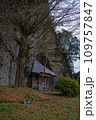 島根県 出雲市 朝山町 岩根寺周辺の景色 2023年1月 島根県 出雲市 朝山町 岩根寺周辺の景色 2023年1月 109757847