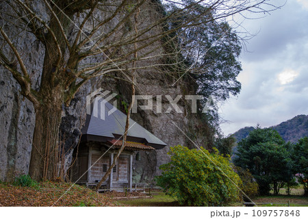 島根県 出雲市 朝山町 岩根寺周辺の景色 2023年1月 島根県 出雲市 朝山町 岩根寺周辺の景色 2023年1月 109757848