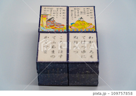 小倉百人一首の歌がるた読み札と取り札2 小倉百人一首の歌がるた読み札と取り札2 109757858