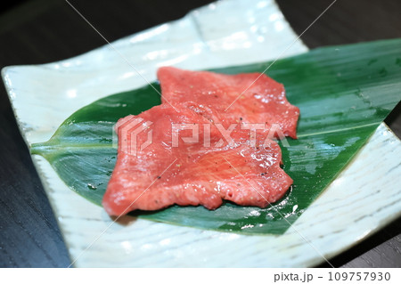 黒毛和牛 牛タン 109757930