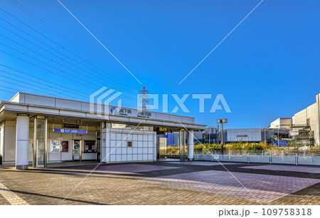 横浜市泉区の都市風景 下飯田駅 横浜市泉区の都市風景 下飯田駅 109758318