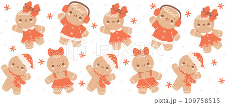 Cute Christmas Gingerbread Glass Wrap Pattern layered printable for 16 oz Libbey, in festive kawaii style. 109758515