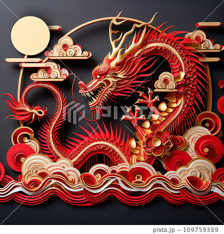 Chinese new year 2024 year of the dragon paper cut with craft style on background. The year of the dragon of lunar Eastern. Chinese new year 2024 year of the dragon paper cut with craft style on background. The year of the dragon of lunar Eastern. 109759389